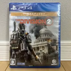 ほぼ未使用The Division 2 ゴールドエディション