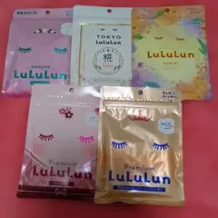 LuLuLun新品未使用　11