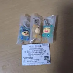 クレヨンしんちゃん みんなでくまパジャマ めじるしアクセサリー 3つセット