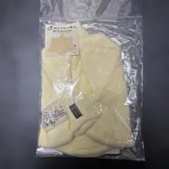 Item thumbnail for item b420db45-b351-446b-bfcb-2cf6de03af8e