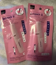 Item thumbnail for item e7e8f24f-c40b-490f-93d3-a9b48fa4c95e