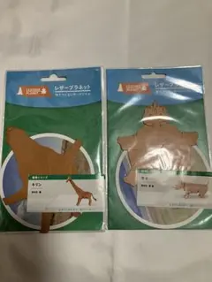 Item thumbnail for item eb08230a-99c6-4b15-a8e4-05c3c572134c