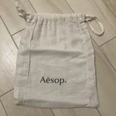 Aesop ルーセント フェイシャル エッセンス 試供品 巾着袋 - メルカリ