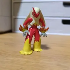 モンコレ バシャーモ 初期 フィギュア