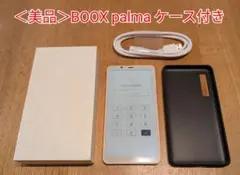 【美品・ケース付】BOOX Palma 6.13インチ 電子ペーパー スマホ型