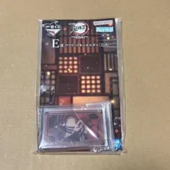 一番くじ 鬼滅の刃～姉の仇～ E賞アクリッツキーホルダー 猗窩座 即購入可