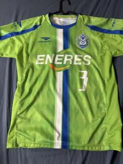 湘南ベルマーレ ２０１５オーセンティックユニ #3 遠藤航