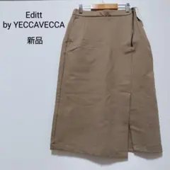 新品未使用タグ付き　エディットバイイエッカヴェッカ　タイトスカート　M　ベージュのサムネイル