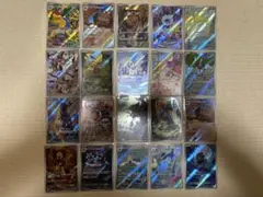 2025年最新】イワパレスARの人気アイテム - メルカリ