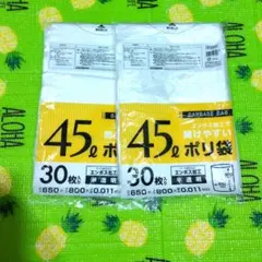 Item thumbnail for item 18150d0c-c8ac-4227-82c2-a01a8e6c7ebe