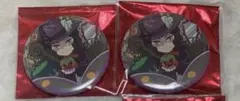 鬼滅の刃 鬼舞辻無惨 缶バッジ ハロウィン くじ引き缶バッジ 遊郭編