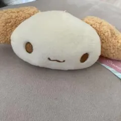 シフォン リラックスデザインシリーズ マスコット シナモロール シナモンフレンズ