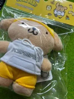 Item thumbnail for item 23d45a32-e459-43f0-baa7-56e7b1f1feba