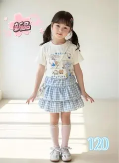 ✰1点のみ✰キッズ セットアップ 半袖Tシャツ+スカート 立体リボン 水色120