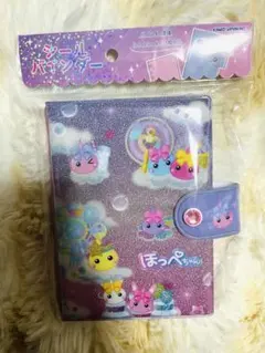 Item thumbnail for item b5499ca8-2de5-450b-b32c-dfd1cb2e80fc