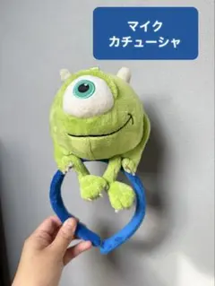 【美品】マイク　モンスターズインク　カチューシャ　ディズニー　被り物　耳