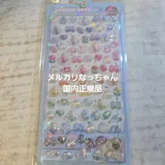 なないろボンボン　ボンボンドロップシール　国内正規品　新品　mini