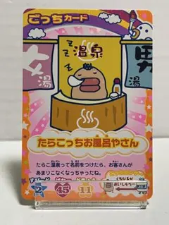 りーく様 リクエスト 2点 まとめ商品