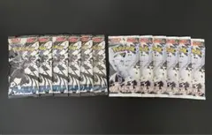 早い者勝ち　ポケカ　未開封パック　絶版　ブラックボルト6P ホワイトフレア6P