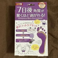 Item thumbnail for item eba7d906-b36d-4828-803f-cc09542e5db4