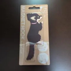 Item thumbnail for item 0be92027-8850-493c-b15f-071a9a722d5f