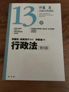 Item thumbnail for item eeed0eab-4ae2-42e0-a6ef-86125626bb97