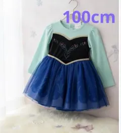 Item thumbnail for item eaac7937-4c10-4b0e-a80e-5073ddee77a6