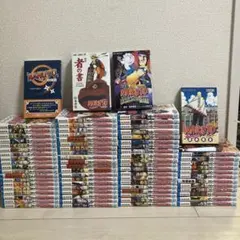 NARUTO 全72巻完結セット+3冊