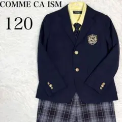 【極美品】コムサイズム スーツ セットアップ4点 男の子 金ボタン紺ブレ 120
