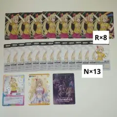 にじさんじ 星川サラ チェキ風カード まとめ売り
