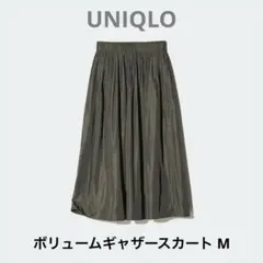 Item thumbnail for item 383f4f14-f723-4d60-ba31-acab038df7a2