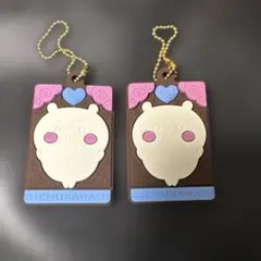 【匿名配送】ちいかわ　キャラパキ　2個セット