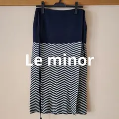 【美品・数回着用のみ】Le minor(ルミノア)ニットのラップ巻きスカートのサムネイル