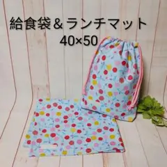 チャッキー様 リクエスト 2点 まとめ商品