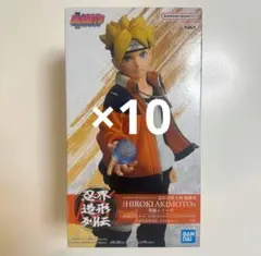 BORUTOうずまきボルト【初版・帯・イラストシート・ジャンパラ付】1・2巻 BORUTOうずまきボルト【初版・帯・イラストシート・ジャンパラ付】1・2