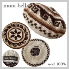 美品✨mont-bell モンベル ニットキャップ ベレー帽 ウール ペルー製のサムネイル