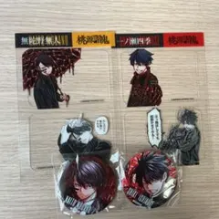 桃源暗鬼　ピンバッジ 2個セット　無陀野無人　一ノ瀬四季