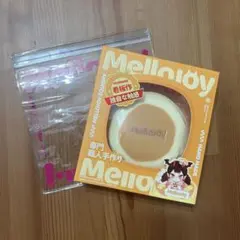 Mellojoy メロジョイ クリーミークリーム 贅沢スフレ 旧スフレ Lサイズ
