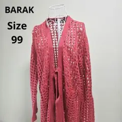 【オシャレ⭐BARAK】ピンク　編みカーディガン　サイズ99のサムネイル
