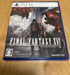 FINAL FANTASY XVI ファイナルファンタジー 16