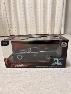 Fast & Furious 1967 El Camino ワイルドスピード
