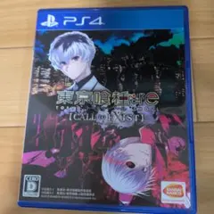 東京喰種トーキョーグール:RE