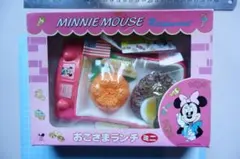昭和レトロ　ミニーマウスレストラン　おこさまランチセット　ダイワトーイ　未使用