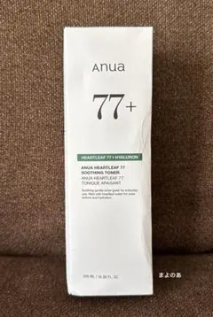 ANUA ドクダミ77％ スージングトナー　化粧水　韓国スキンケア　500ml