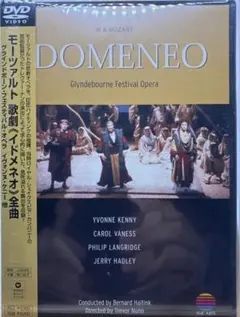 10CD◇モーツァルト：ピアノ協奏曲全集（全21曲）内田光子 テイト