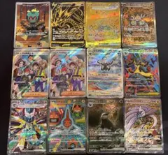 シ*シ様 ポケカ まとめ売り SAR UR SR 多数 ダークライVSTAR ほ