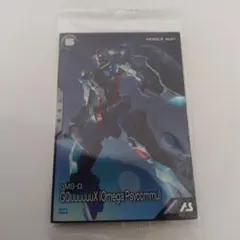 未開封★アーセナルベース★ジークアクス　オメガ・サイコミュ　プロモ