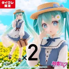 初音ミク Fashion フィギュア Country タイクレ限定 2点