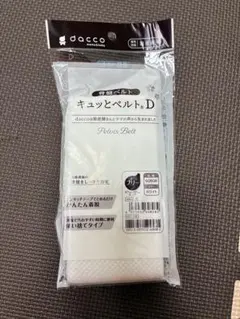 Item thumbnail for item 484feca0-af73-49e9-b075-511ef9b91251