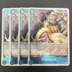 ゆな様 リクエスト 2点 まとめ商品